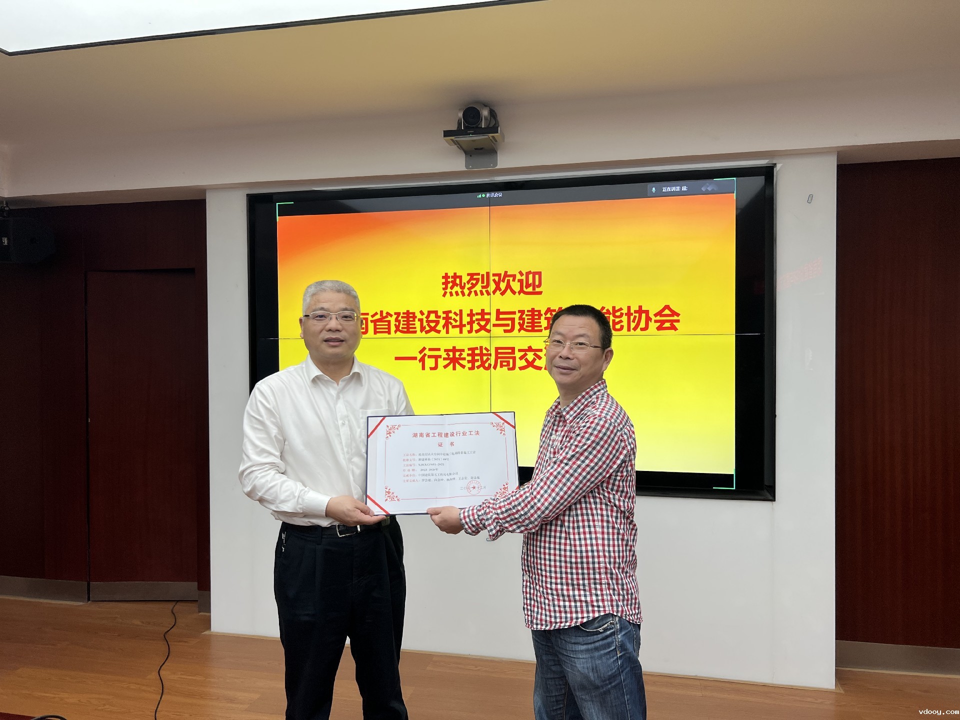 微信图片_20220317165731.jpg
